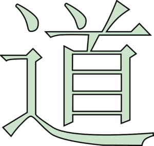 তাও বিশ্বাস