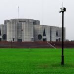 সংসদ ভবন