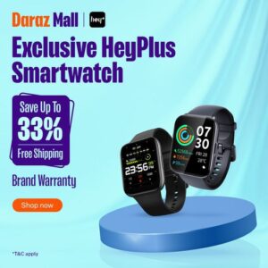 Daraz Smart watch price in Bangladesh- Lekhok.me- daraz discount, deals, coupons