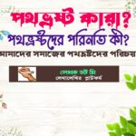 AddText 05 31 02.49.35