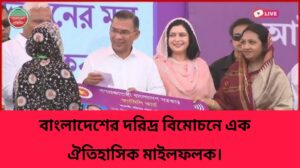 AddText 03 11 06.45.22