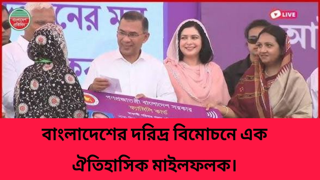 AddText 03 11 06.45.22